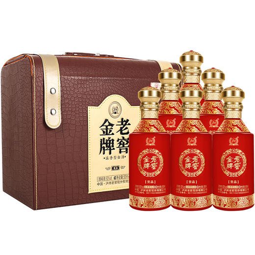 【爆款组合】老窖金牌酒赏品 52度 500ml*6+ 金泸州 金醉月8 52度 999ml*4+ 泸州老酒坊 福庆双辉 52度 625ml*6  泸州老窖官方旗舰店 商品图2