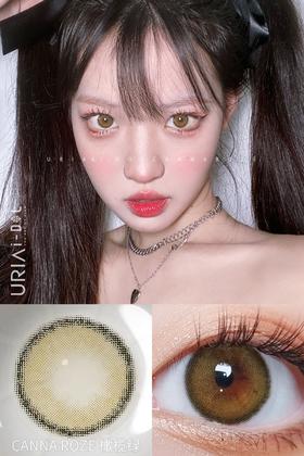 韩国正版idol旗下·Olive橄榄绿/半年抛