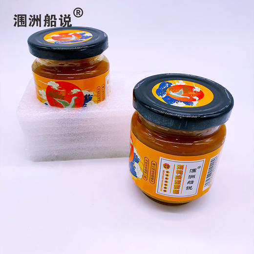涠洲船说 【海鸭蛋·蛋黄酱】沙、油、香、鲜，咸香浓郁，蛋黄迷们绝对不可错过！ 商品图1