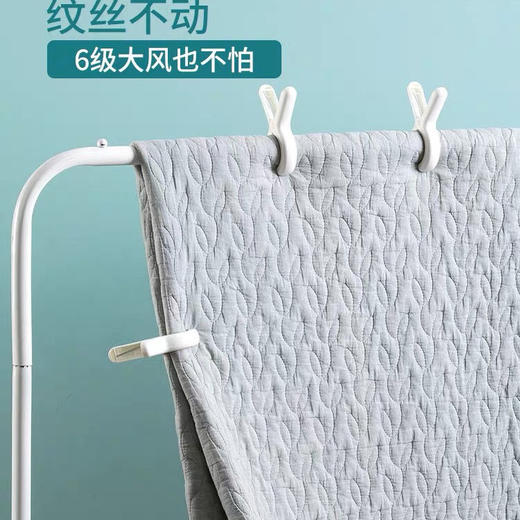 【多功能，哪都能用！！】晒被子夹子，户外晾晒衣物塑料夹子，防风耐摔十字绣无痕固定夹 商品图4