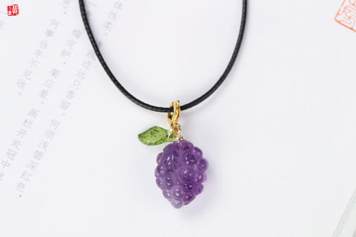 紫水晶【葡萄】吊坠 商品图2