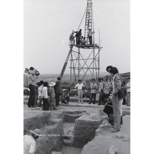 王陵和祭坛：瑶山遗址/浙江大学出版社/方向明/责编:丁佳雯/范洪法/良渚文明丛书/复原早期王陵葬仪/揭示玉礼内涵 商品图3