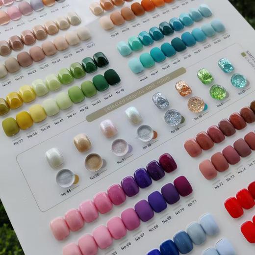 【秒杀价】汐夏98色 商品图3