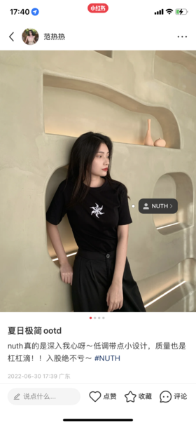 投稿入围选手 | Monney👑