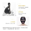 【春雨papa recipe】 黑色麦卢卡蜂胶清洁面膜10片/盒 商品缩略图2