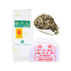 张一元（前门总店）茉莉雪针 1000元/斤 商品缩略图2