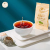 【新品-2色可选】澜沧古茶妈妈2022年柑甜和美月饼礼盒（咨询客服了解团购优惠价） 商品缩略图10