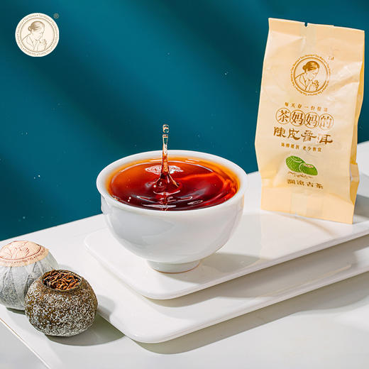【新品-2色可选】澜沧古茶妈妈2022年柑甜和美月饼礼盒（咨询客服了解团购优惠价） 商品图10