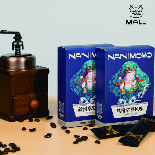 NANIMOMO 海盐摩卡咖啡/拿铁摩卡咖啡三合一速溶咖啡（10入）160g/盒 sszb xc 商品图5