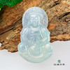 派瑞翡翠 翡翠观音 糯种 飘翠 商品缩略图1