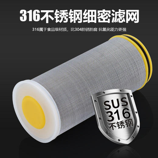 家用电热水器前置过滤器自来水龙头洗衣机花洒水垢滤水净水器配件 商品图3