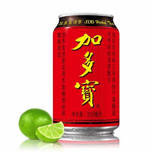 加多宝凉茶罐装310ml 商品图3