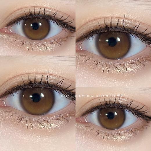 韩国正版idol旗下·Yurial serum透明棕 商品图5