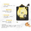 【春雨papa recipe】 黑色麦卢卡蜂胶清洁面膜10片/盒 商品缩略图1