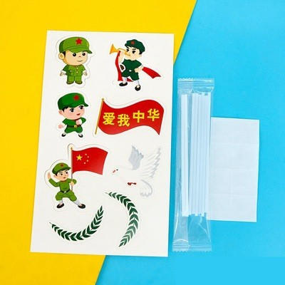 八一节 插件 装饰插件海陆空和平鸽国庆节祖国插件 商品图1