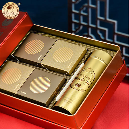 【新品-2色可选】澜沧古茶妈妈2022年柑甜和美月饼礼盒（咨询客服了解团购优惠价） 商品图4