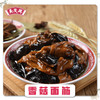 【吴茂兴】香菇面筋(500g) 上海咪道 商品缩略图0