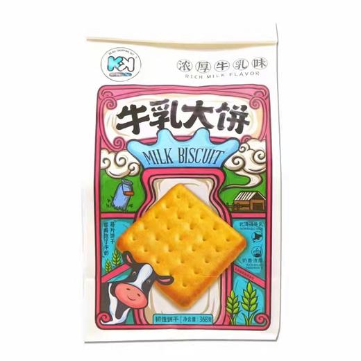 牛乳大饼一袋（拼团） 商品图0