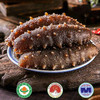 【厂商直发】烟台海参东宇有机野生干海参300g/500g盒装多种规格可选包邮 商品缩略图5
