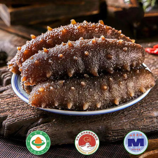 【厂商直发】烟台海参东宇有机野生干海参300g/500g盒装多种规格可选包邮 商品图5