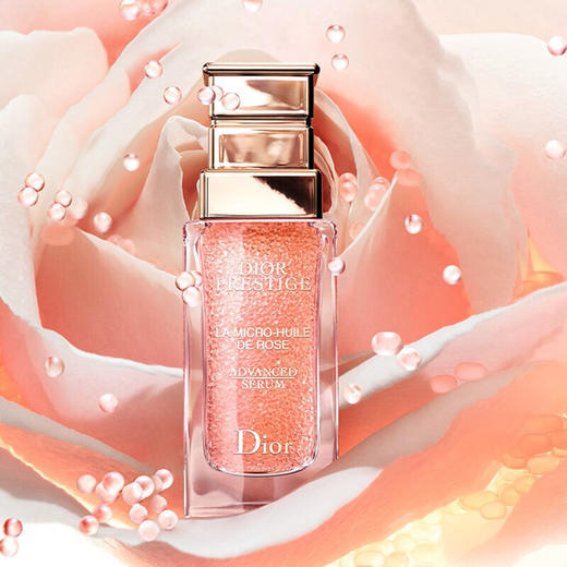 迪奥花秘瑰萃套装礼盒（迪奥花秘瑰萃玫瑰微凝珠精萃液 150ml+迪奥花秘瑰萃玫瑰微凝珠赋活精华 50ml） 商品图5