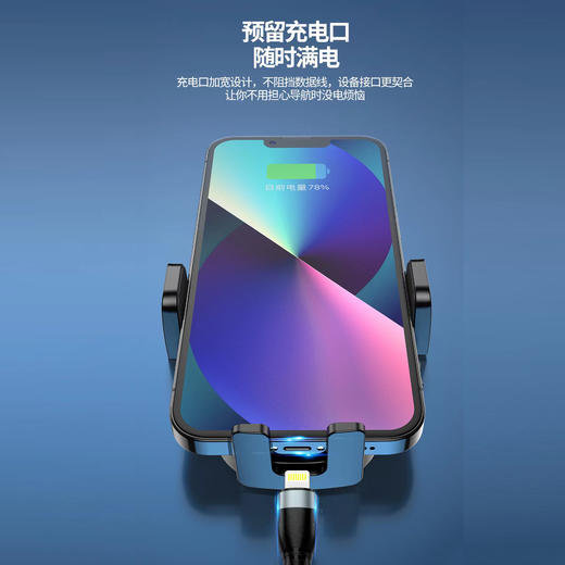 汽车支架系列重力支架吸盘支架 商品图3