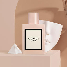 【999任选3件】GUCCI古驰bloom花悦绽放女士香水30ml 清新持久迷人花香晚香玉 茉莉香型 生日礼物送女友 节日送礼【CDF】