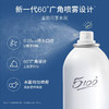 5100 西藏极地冰泉水 300ml 商品缩略图2