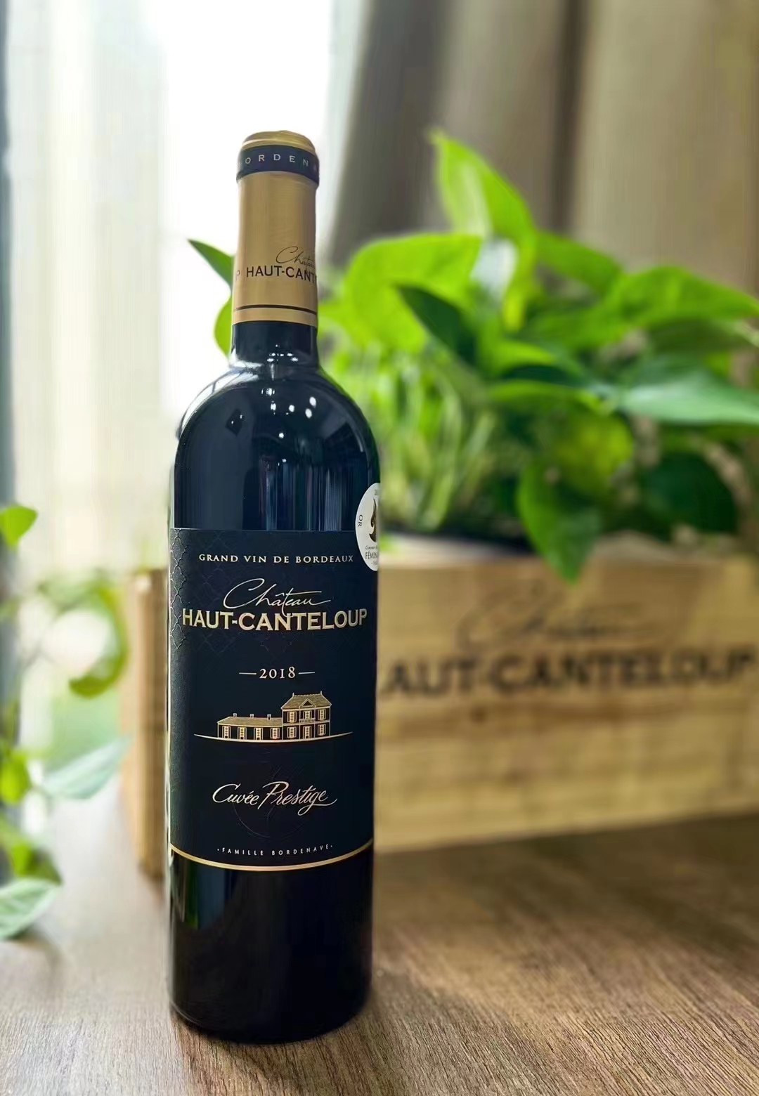 第169期丨奥卡露陈酿干红2018