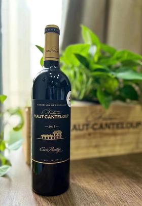 第169期丨奥卡露陈酿干红2018