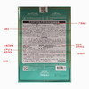 【JMsolution肌司研】 海洋珍珠保湿面膜三部曲30g*10片 商品缩略图4