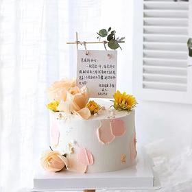 花架蛋糕（可写字）