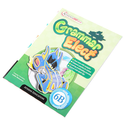 【中商原版】香港原版Athens100SeriesGrammarElect6B含答案AthensEducation出版 商品图2