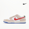 耐克 Nike SB Dunk 低帮扣篮系列复 商品缩略图2