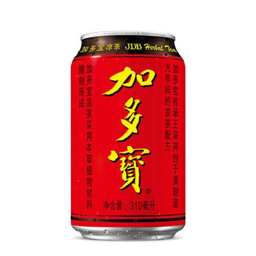 加多宝凉茶罐装310ml 商品图1