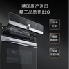 西门子CS636GBS1W蒸烤一体机 商品缩略图0