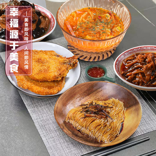 【吴茂兴】香菇面筋(500g) 上海咪道 商品图2