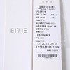 EITIE爱特爱秋季新款时尚职业百搭显瘦飘带小上衣7113801 商品缩略图13
