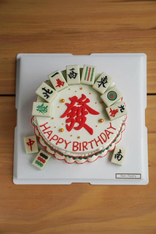 麻将发字蛋糕E款式 商品图0
