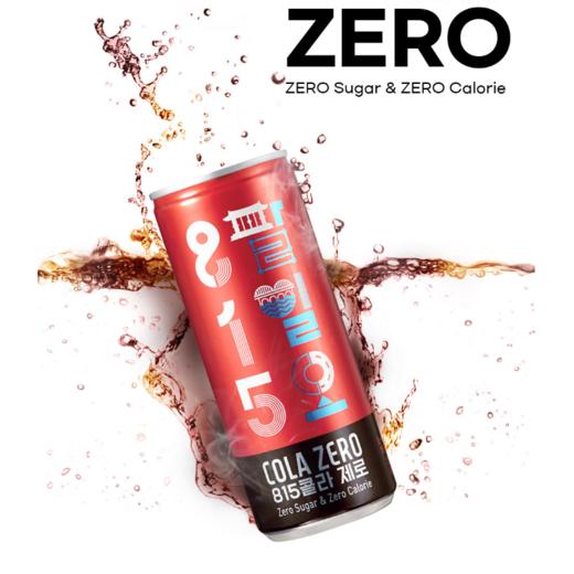 熊津 815零度可乐250ml   商品图1