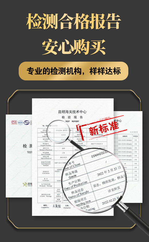 2022年凰馨春茶首发《问鼎》云南普洱生茶357克茶饼 商品图10