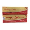 消准字   一干二净草本抑菌乳膏   20g/盒  有效期20260101 商品缩略图0