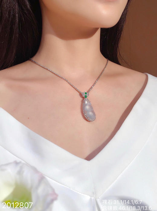 2012807，玻璃福豆吊坠。具体价格微信咨询 商品图4