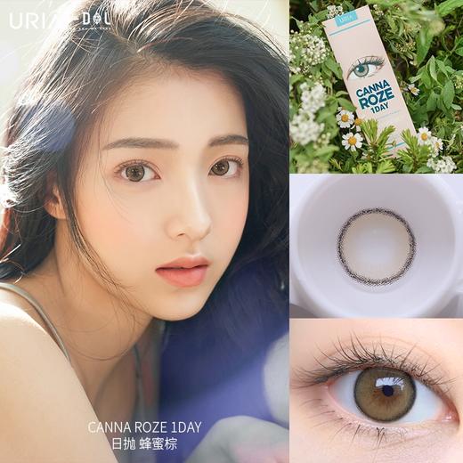 韩国正版idol旗下·beige蜂蜜棕/半年抛 商品图7