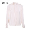 EITIE爱特爱秋季新款时尚职业百搭显瘦飘带小上衣7113801 商品缩略图8