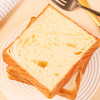 【21天新鲜短保】董小姐厚切吐司400g*2箱 原味 玫瑰味 切片 手撕面包 网红早餐代餐食品 商品缩略图3