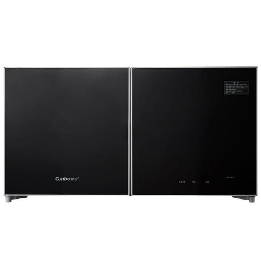 康宝（Canbo） 消毒柜家用壁挂式厨房橱柜二星级高温学校幼儿园卧式横向XDZ70-B19 商品图1