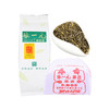 张一元（前门总店）茉莉白雪香（特级）360元/斤 商品缩略图3