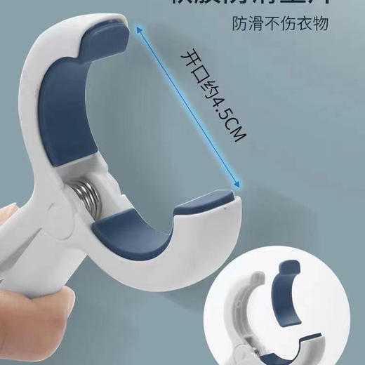 【多功能，哪都能用！！】晒被子夹子，户外晾晒衣物塑料夹子，防风耐摔十字绣无痕固定夹 商品图2