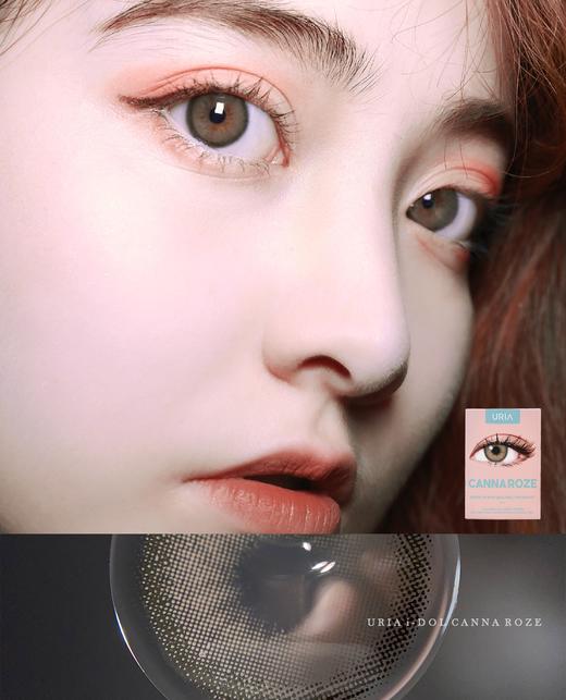 韩国正版idol旗下日抛·beige蜂蜜棕10p/盒 商品图7